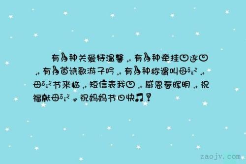 感恩是一种方式_350字