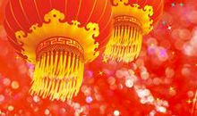 寒假征文：除夕，快乐永随_500字