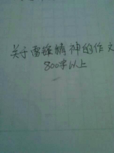 我的父母非常艰难，非常伟大的_400字