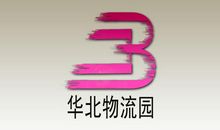 四季之歌（3）秋叶_100字