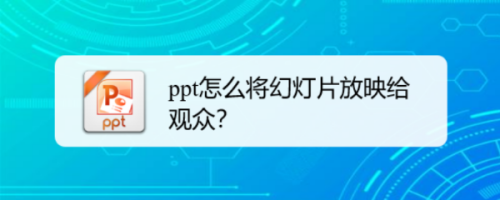 作为自己的观众_500字