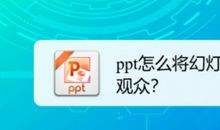作自己的观众_500字