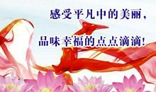 感恩的心，感谢父亲_500字