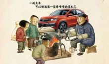 关于回忆的作文：老照片的回忆_800字