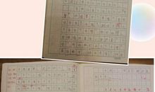 关于回忆的作文：童年的回忆_1000字