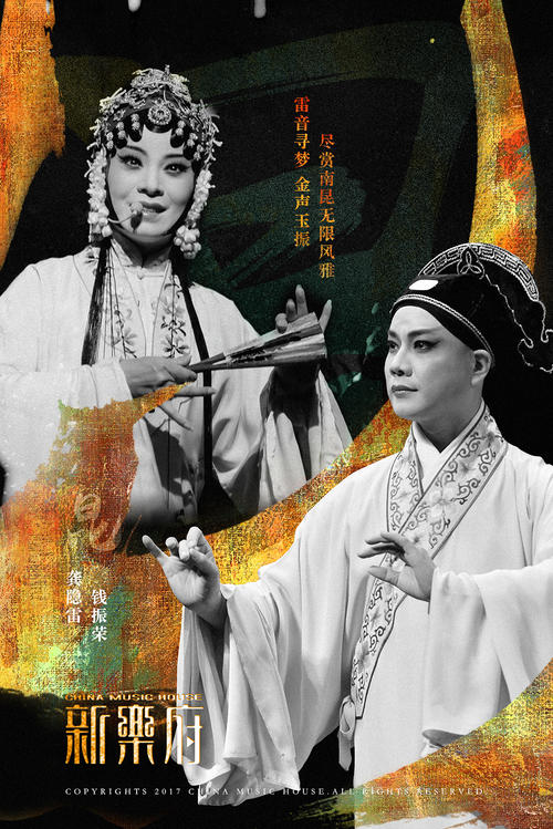 我的艺术 - 昆明_800字