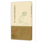 [散文]十四年，我和骆驼一起走了_800字