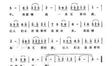 假如我是一颗小小的石头_700字