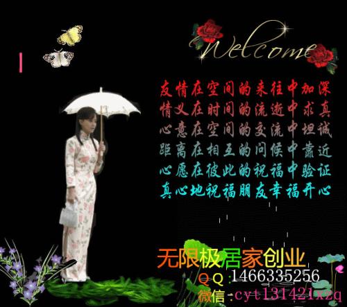 在生活中浪费的四件事_600字