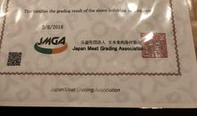 人生的第七道障碍_600字