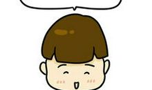 不问往事，酒洒满人间。_750字