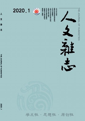 海德格尔路标志_650字