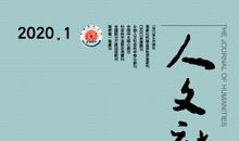 海德格尔的路标_650字