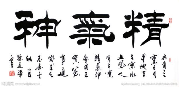 当值出生时，这并不容易。 _700字