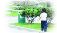 我又多了一位亲人_550字