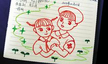 给姐姐的一封信_600字