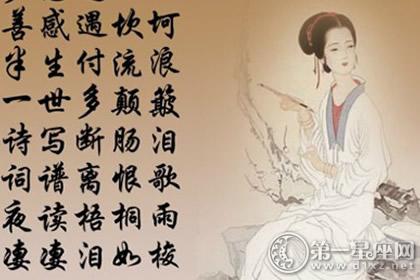 中国古代名人 - 李庆昭_750字