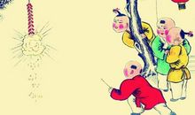 爆竹声中的臆想_500字