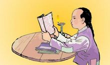 好好学习﹐刻苦读书——读《我要读书》有感_450字