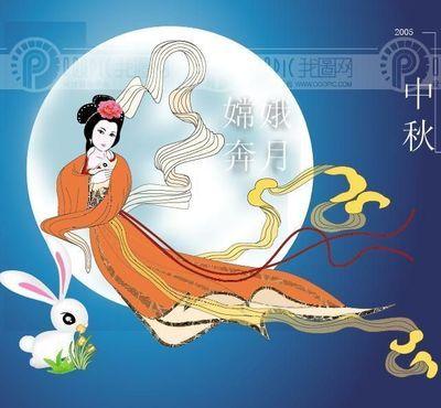 秋季节日500字构图：嫦娥月月_900字
