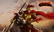 名人故事：中国古代名人项羽_900字