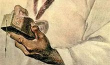 名人故事：木匠的祖师-鲁班_650字