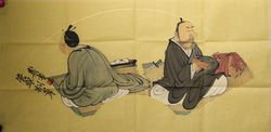 名人故事：关宁削减红利_100字