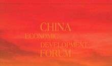 展望21世纪_1200字