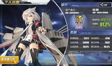 美好的回忆_1000字