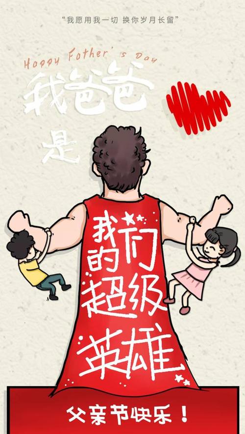 12月有奖品宣传：“谦虚的冬天”_650字