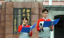 国旗下演讲：做好期末备战