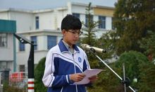 十月份国旗下的讲话：关注健康