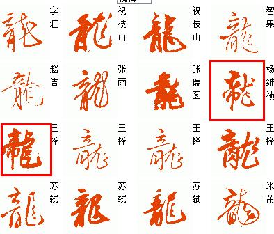 读（18）_900字