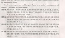 2011渭南中考作文题目