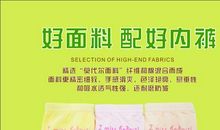 我想让童年更纯真_600字