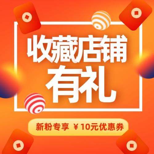 1月份颁奖课程：新年的感受_900字