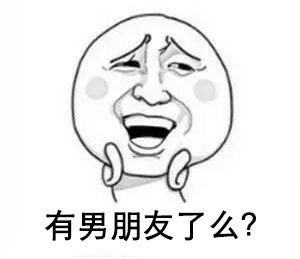哦，我真的做错了_700字