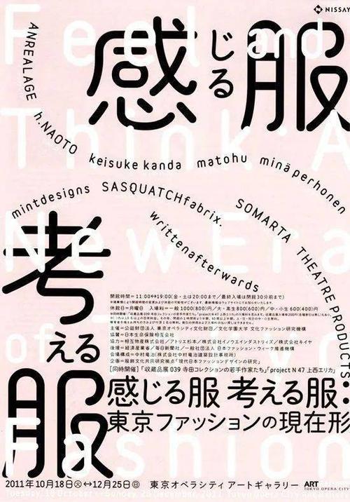 爱情必须有耐心和善良_550字