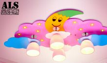 云朵公主（第三章）_700字