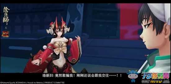 第二代野兽（第一个发作）不幸_200字