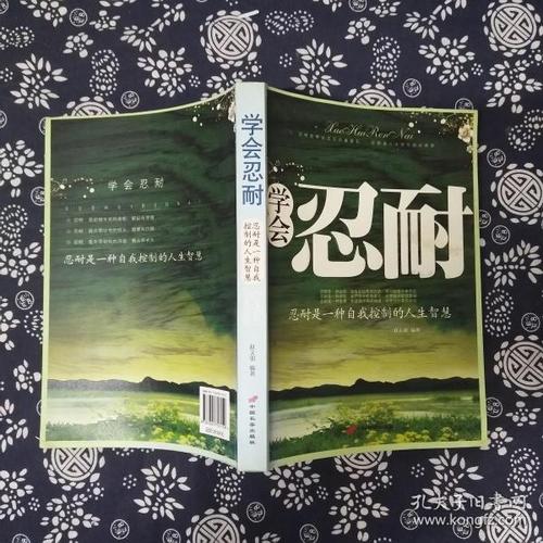 Parazzle是一个漂亮的_450字
