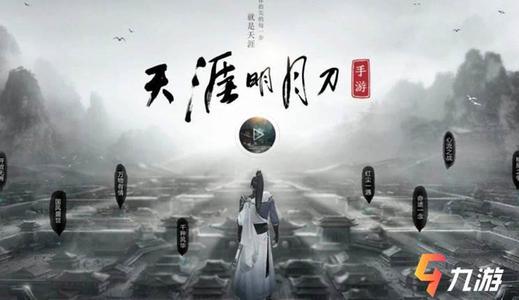 单独刀（10）弑弑_1200字