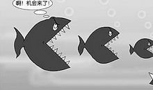 多思考少盲从_550字