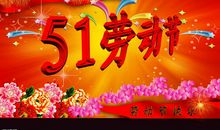 优秀学生代表的国旗下演讲