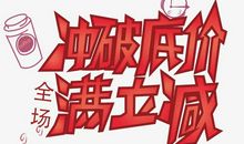 我们生命中的每个时刻_550字