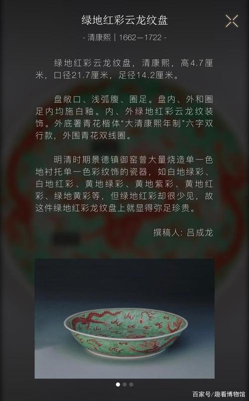 暑假新伙伴_600字