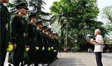 《我的战友邱少云》读后感_100字