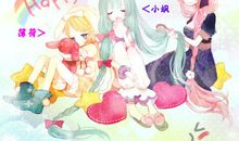 血殇·英雄冢_800字