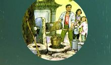 读《古井》有感_250字