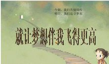 回忆的寂寞_800字